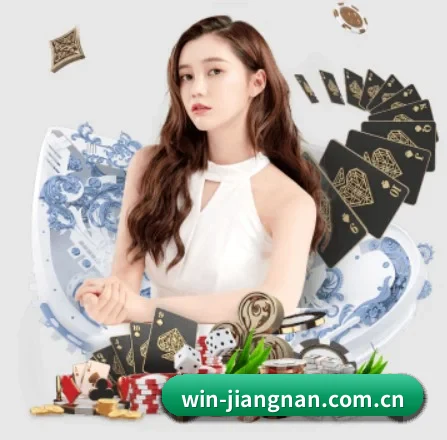 江南体育 APP 界面